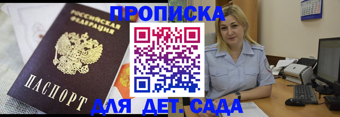 форма 3 в Рассказово